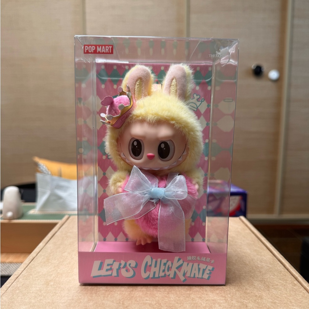 Pop Mart Labubu Let’s Checkmate Queen